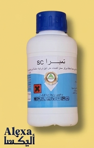 تمبرا للبق SC 100 مللي بدون رائحة