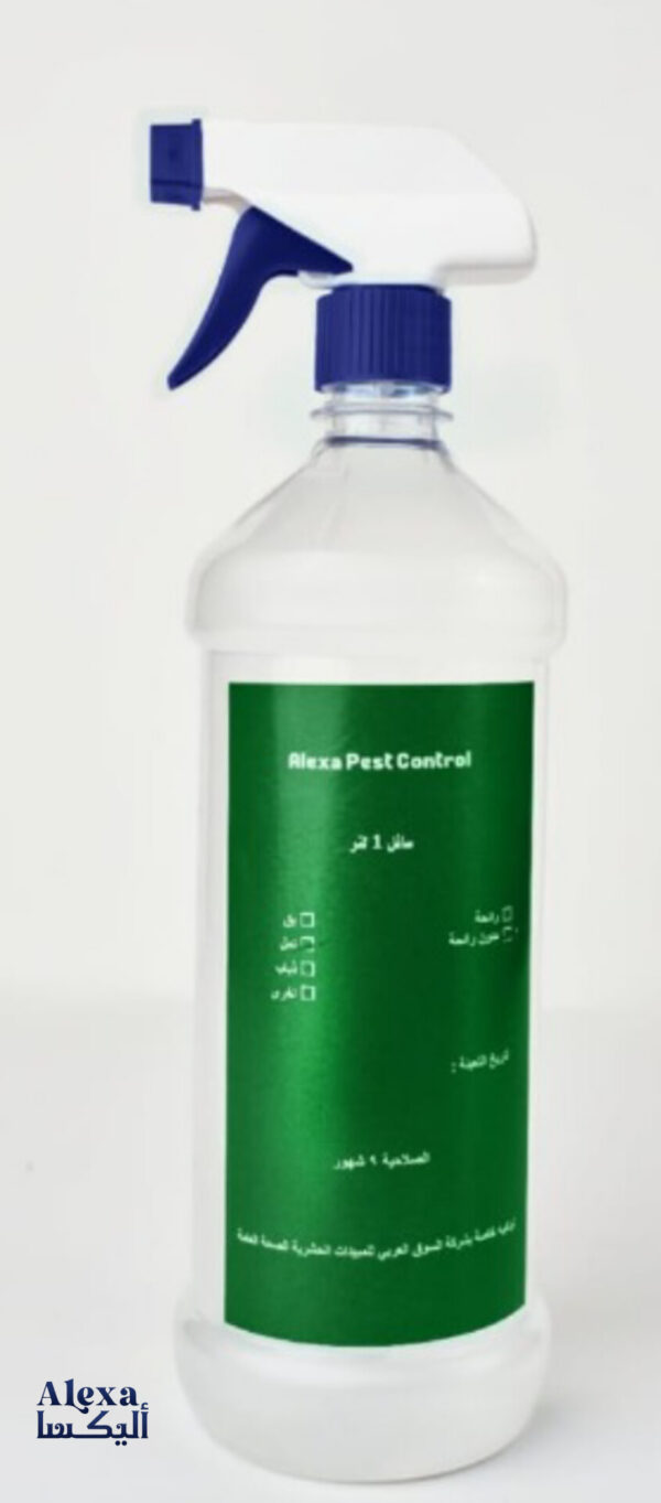 بخاخة 1 لتر